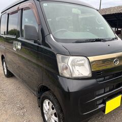 【振込/現金のみ】【宮崎県在住限定】ハイゼット　カーゴ　AT　４...