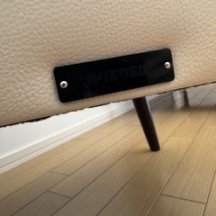 【中古】カリモク60 カフェチェア 1脚の画像