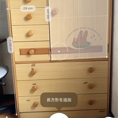【受渡決定】子どもタンスの画像