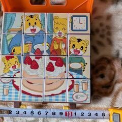 無料　しまじろう　キューブパズルランド