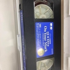 超希少品！ 宮崎駿監督作品 「OnYourMark」VHSビデオの画像