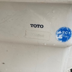 【中古】多目的流しTOTO 洗濯流し SK504R★洗面ボウル★横46×奥行40cm×深さ25cm
 の画像