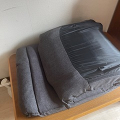 ニトリ座椅子