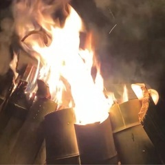 5/13(火)  9時〜15時  竹で焚き火🔥ヒマな方は一緒にど...