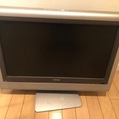 テレビ、お譲りします。