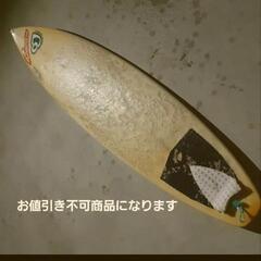 ファンボードサーフィンデビューセット