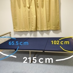 シングルベッドフレームの画像