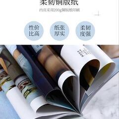 アルバム、フォトブックの制作の画像