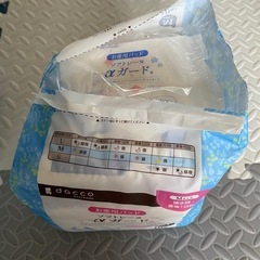 出産準備セットの画像