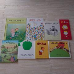 絵本　まとめ売り