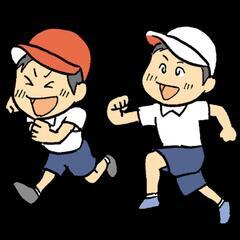 運動のニガテなお子様‼️の画像