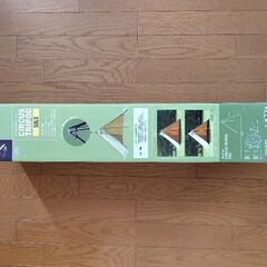 テンマク　サーカストリポットソロ【新品】