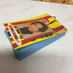 アイドルカード　未開封の画像