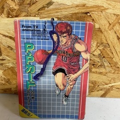 未開封　スラムダンク　PPカード　16枚セット