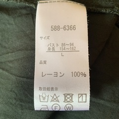 ワンピースの画像