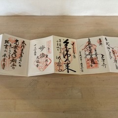 田縣神社　御朱印帳の画像