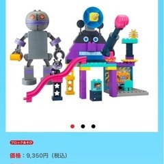 アンパンマンブロックラボセットの画像