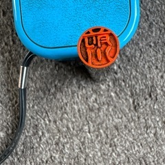 印鑑ケース、認印付き、お値引き相談に応じますの画像