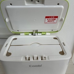 combi コンビ　赤ちゃんおしりふきウォーマーの画像