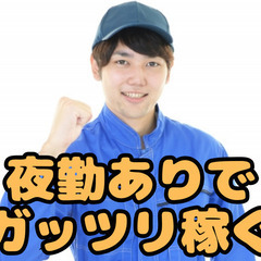 サニタリー用陶器の製造スタッフ