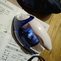 ミニアイロンの画像