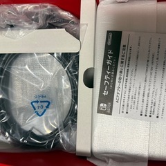 【新品同様】 Switch本体有機EL Joy-Conホワイト＋レッド＋ブルーの画像