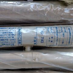 ビニール傘　10本ほどの画像