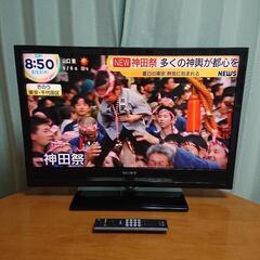 SONY2008年製32型BRAVIAハイビジョン液晶テレビ 美品