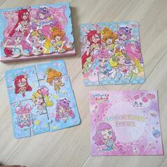 値下げ！トロピカルージュプリキュアパズル2種★たのしい幼稚園（冊子）シール未使用の画像