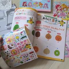 値下げ！トロピカルージュプリキュアパズル2種★たのしい幼稚園（冊子）シール未使用の画像