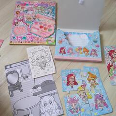 値下げ！トロピカルージュプリキュアパズル2種★たのしい幼稚園（冊子）シール未使用の画像