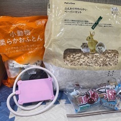ハムスター用品