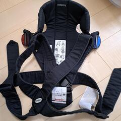 抱っこひも　差し上げます