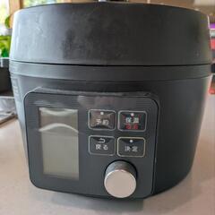 電気圧力鍋