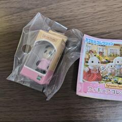 シルバニア　パンダ赤ちゃん　フィギュアコレクション5