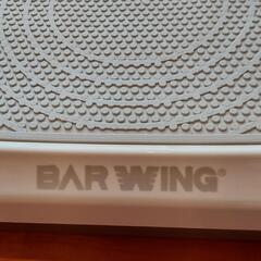 BAR WHNG ブルブルマシーン　美品の画像