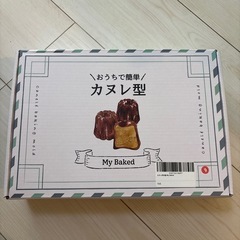 カヌレ型＆マフィン型の画像