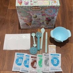 しゅわボム しゅわパチアイスDX他　バスボム　