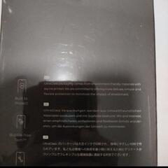 UltraGlass Designed for iPhone 15 Proの画像