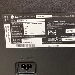 【ジャンク品】LG 32LB5810-JC 32インチ LEDテレビの画像