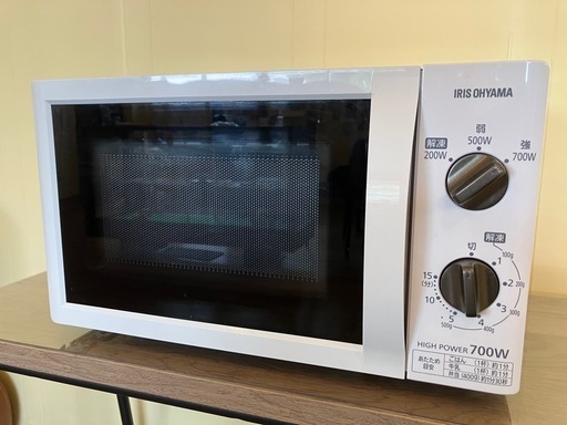 【電子レンジ】美品　アイリスオーヤマ　700Wまで対応　