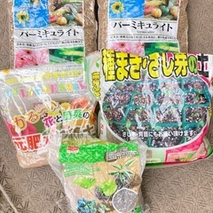 園芸用土いろいろ　DAISO