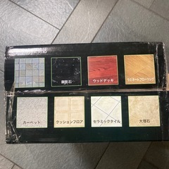 H20ウルトラスチームマスターX5‼️新品の画像