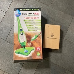 H20ウルトラスチームマスターX5‼️新品の画像