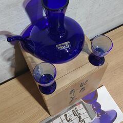 酒器 3セットの画像