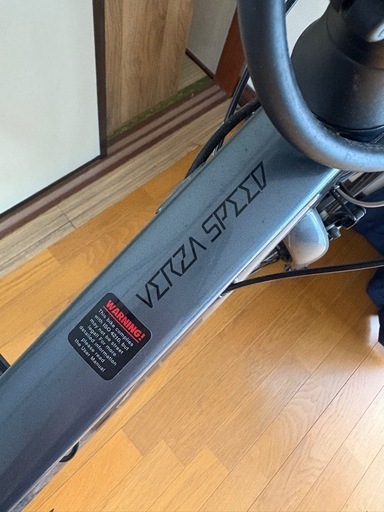 自転車　クロスバイク