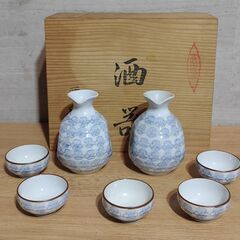 酒器 7セットの画像