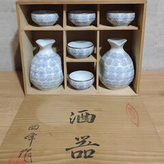 酒器 7セット