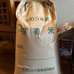6年度産　コシヒカリ玄米30kg