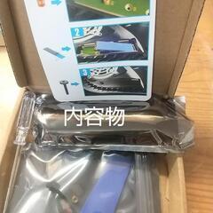 新品 未使用 SONY プレステ5 ヒートシンク PS5の画像